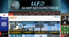 Desktop Screenshot of llf-ast.kz